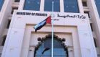 التقرير السنوي لـ«المالية الإماراتية» 2024.. استدامة وريادة عالمية