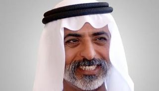 الشيخ نهيان بن مبارك آل نهيان