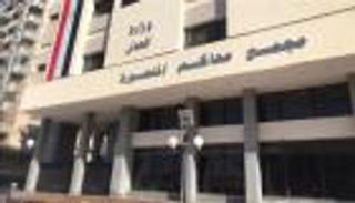 أحرق الجثة .. الحكم على شاب  قتل والده بالحبس ستة أشهر فقط