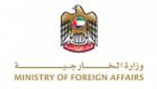 الإمارات تدين الهجوم الإرهابي على قافلة عسكرية في باكستان