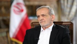 الرئيس الإيراني مسعود بزشكيان