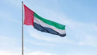 علم دولة الإمارات - أرشيفية