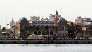 مصرف ليبيا المركزي