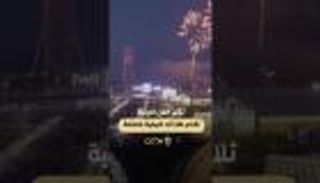 ثلاث مدن صينية تقدم ملاذات صيفية منعشة