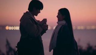 لقطة من المسلسل الصيني Reborn 2025