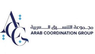 شعار مجموعة التنسيق العربية