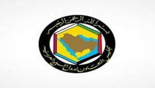 شعار دول مجلس التعاون الخليجي