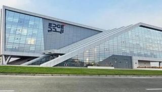 مجموعة ايدج الرائدة في مجال التكنولوجيا المتقدمة والدفاع