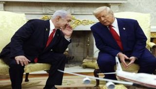 ترامب ونتنياهو