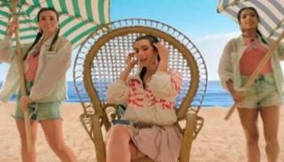 إعلان "دقوا الشماسي"