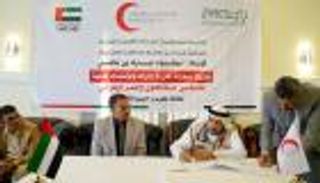 الإمارات تدعم مؤسسات حضرموت الحكومية بسيارات حديثة (خاص)