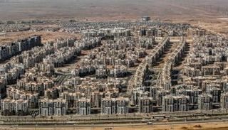 القطاع العقاري في مصر