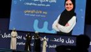 ريم عادل الزرعوني تتوّج بطلة تحدي القراءة العربي على مستوى الإمارات