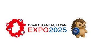 إكسبو أوساكا 2025