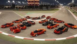 مجموعة سيارات مكلارين المطروحة للبيع