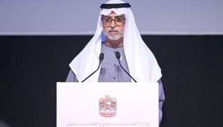 الشيخ نهيان بن مبارك آل نهيان