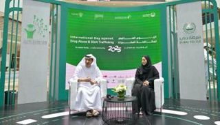 المعرض التوعوي لمكافحة المخدرات في دبي