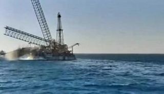 حفار- أرشيفية