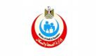 وزارة الصحة المصرية تكشف تفاصيل حادث غرق حفار خليج السويس