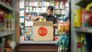 بنك الإمارات للطعام