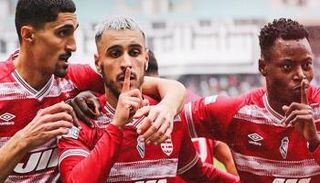 الإفريقي التونسي