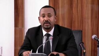 رئيس الوزراء الإثيوبي آبي أحمد