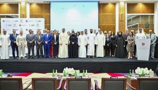 جانب من فعالية إطلاق المبادرة