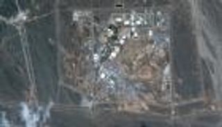 «الطاقة الذرية» تعلن مغادرة فريق من مفتشيها إيران