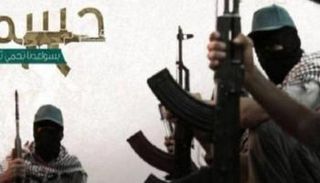 حركة حسم الإرهابية