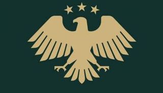 الشعار الجديد