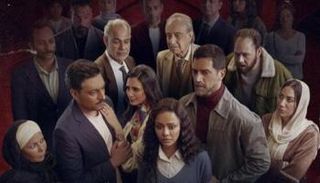 مسلسل "فات الميعاد"
