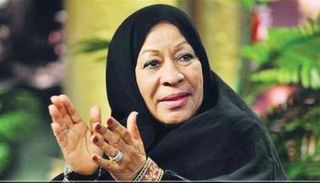 الفنانة الراحلة رزيقة الطارش