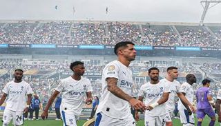الهلال ضد فلومينينسي