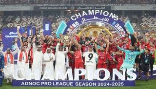 الدوري الإماراتي