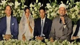 حفل زفاف حفيد عادل إمام