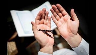 دعاء يوم عاشوراء