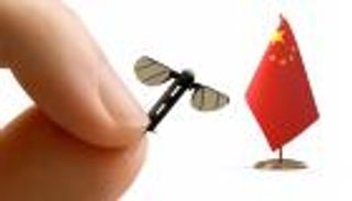 الصين توظف «البعوضة» في حقل التجسس.. شكوك حول الفعالية