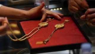 منتجات لاوبو غولد الصينية