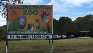  حديقة "دارلينغ داونز" للحيوانات