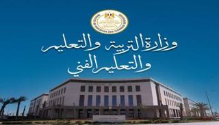 نتيجة الدبلومات الفنية 2025 في مصر