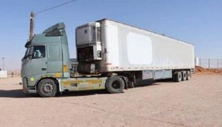 إحباط تهريب 13 ألف قرص «كبتاجون» في اليمن