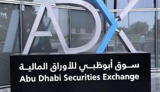سوق أبو ظبي للأوراق المالية