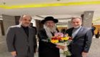 إسرائيل تمنع دخول حاخام من «ناطوري كارتا» بعد لقائه وزير خارجية إيران