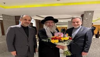  المسؤول في منظمة 