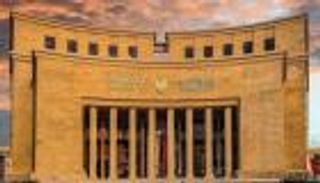 صافي الأصول الأجنبية لمصر يرتفع إلى مستوى قياسي