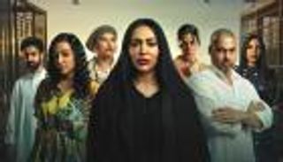 مسلسل «من الأحد إلى الخميس».. قصة مها تبدأ بحب وتنتهي بالخذلان