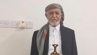 محمد أحمد علي الزايدي