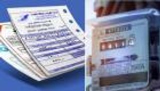 شرائح الكهرباء الجديدة في مصر 2025.. إليك الأسعار