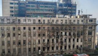 سنترال رمسيس