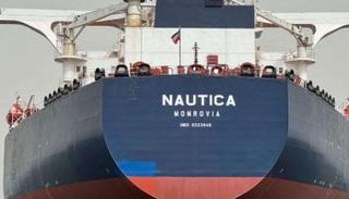 السفينة نوتيكا الراسية شمال الحديدة